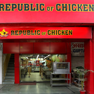 REPUBLIC OF CHICKEN