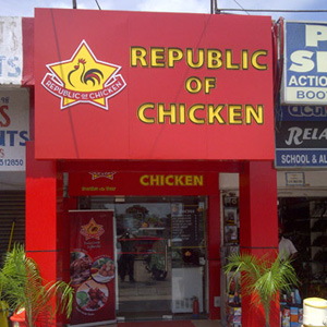 REPUBLIC OF CHICKEN2