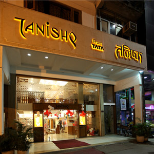 tanishq